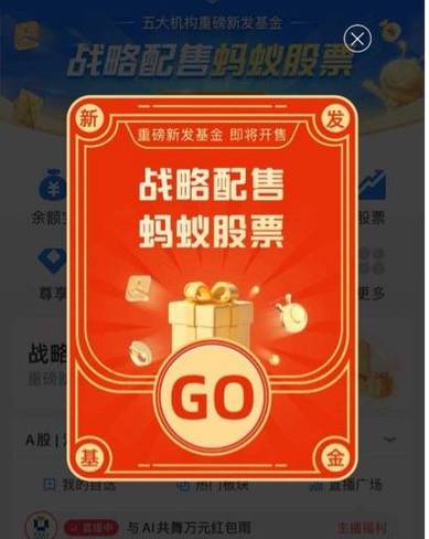 旅游