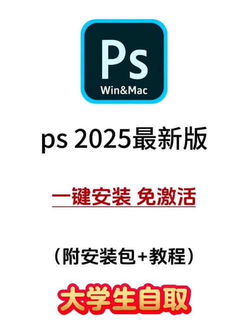 圖庫下載安裝-2025全面解析實用技巧分享