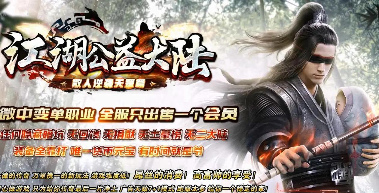 傳奇新開網(wǎng)站傳奇三肖-2025全面解析實(shí)用技巧分享