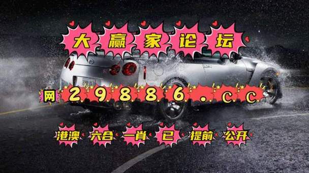 2023年澳門正版資料大全公開天龍八部,全面釋義、解釋與落實與警惕虛假宣傳