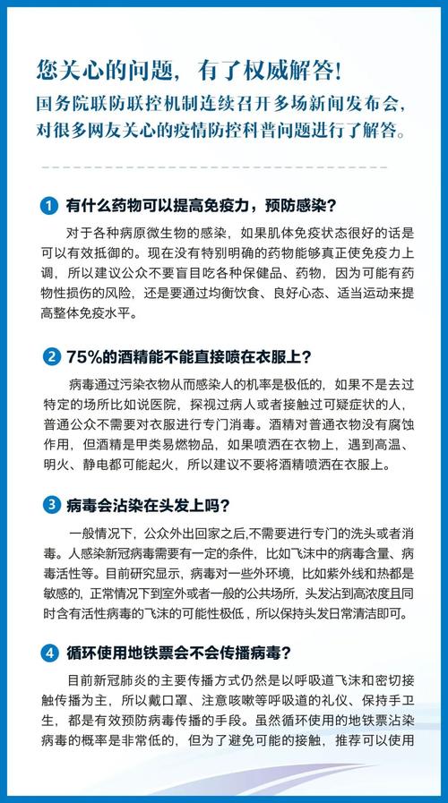 澳門2023全年免費資料大全,全面釋義、解釋與落實與警惕虛假宣傳